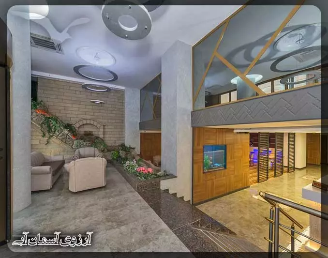 Matiat Hotel Istanbul